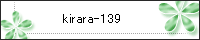 kirara-139
